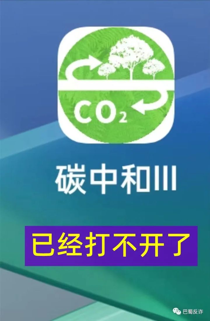 网络推广项目(网络营销推广)