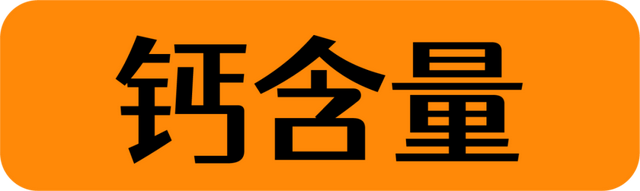 中国巴氏牛奶十大排行，中国巴氏牛奶十大排行品牌（快来看有你家冰箱常备款吗）