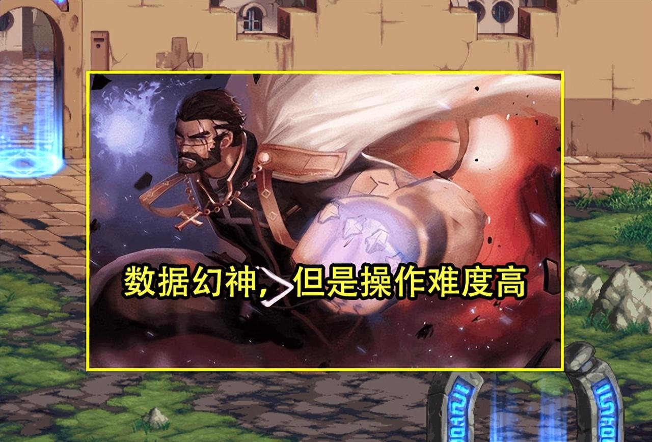 dnf格斗家转什么职业好 DNF：登录送的转职书，给什么职业使用，性价比最高？