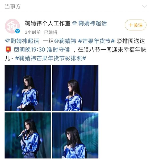 宇直是什么意思，宇直是什么意思（刘耀文宋亚轩）