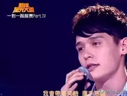 陈妍希男友是谁，陈晓赵丽颖分手原因（为啥总有人觉得他跟陈妍希婚姻不幸福）