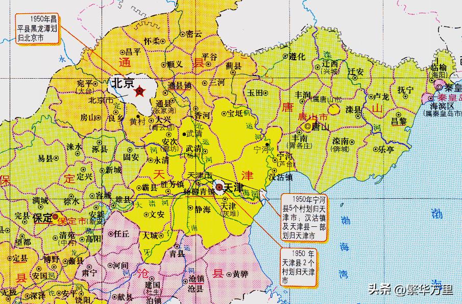 唐山市的区划调整，河北省的第一大城市，为何有14个区县？