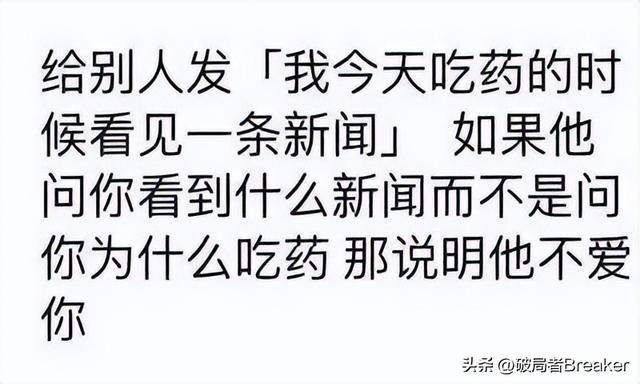 如何提高思维能力，如何提高思维水平能力（5个方法养成自己清晰的思维模式）