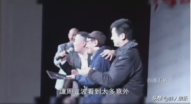 周立波笑侃30年下载，周立波笑侃三十年下载（周立波是怎么“毁”掉自己的）