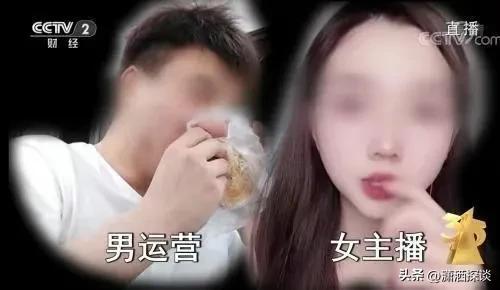 曝光令人触目惊心的食品真相解密，香精大米、女性迷药、苦情戏等个个触目惊心