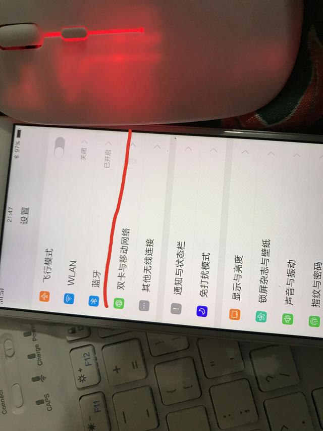 手机模拟电脑键盘，云电脑手机端如何调出游戏模拟键盘（把手机或平板变成笔记本电脑）