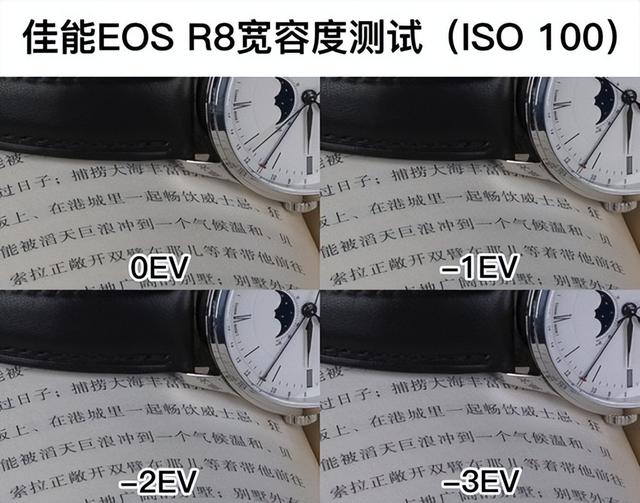 相机参数知识普及，相机拍摄参数知识普及（10499元全能表现的入门级全画幅相机）