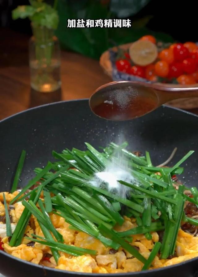 合菜的家常做法，炒家常菜的做法（就能做出和饭店一样好吃的炒合菜）