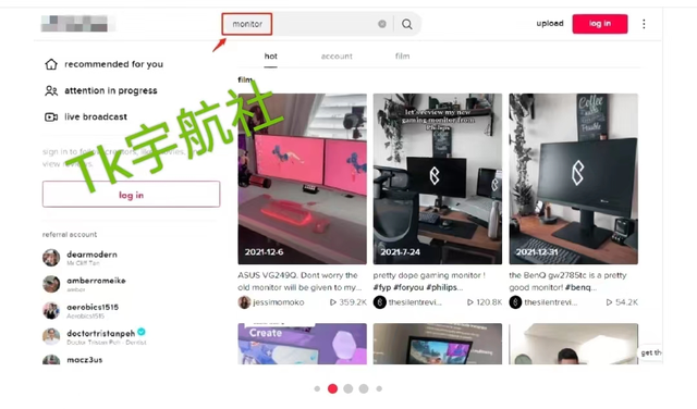 网红的营销方式有哪些，13分钟看懂TIKTOK网红营销模式