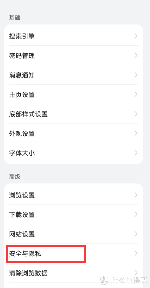 华为云服务的帐号不记得了怎么办，华为云服务账号怎么注销（关闭Harmony）