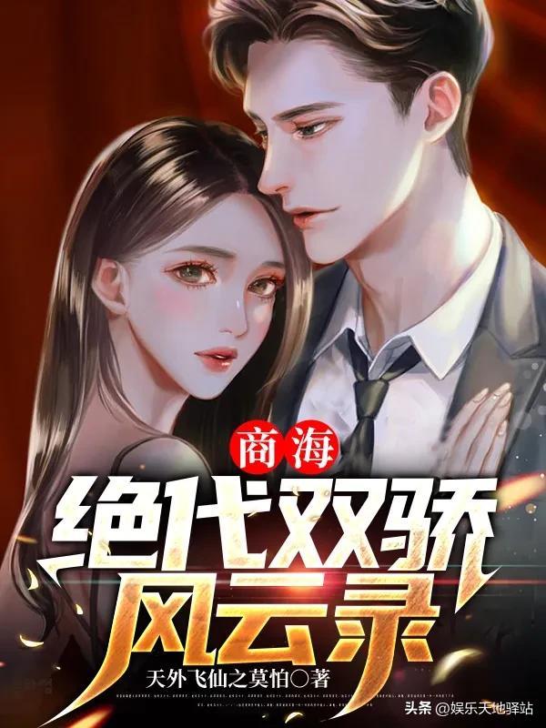 新手作家签约起点月收入多少，番茄小说作者攻略
