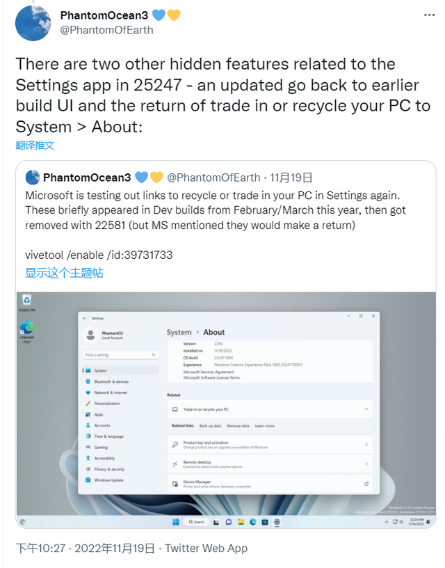 怎么找到软件安装目录，怎么找到软件的安装目录（“启动应用程序”页面巧妙调整）
