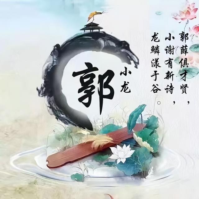 古风素雅清淡的头像，淡雅古风头像微信（45张最新古风唯美头像壁纸）