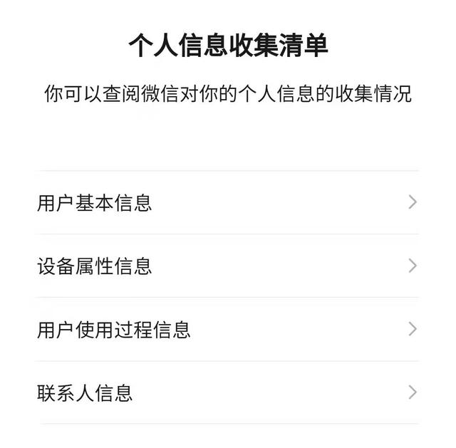 如何将微信表情包比例变小，表情包尺寸太大了怎么变小（这个功能我等了11年）