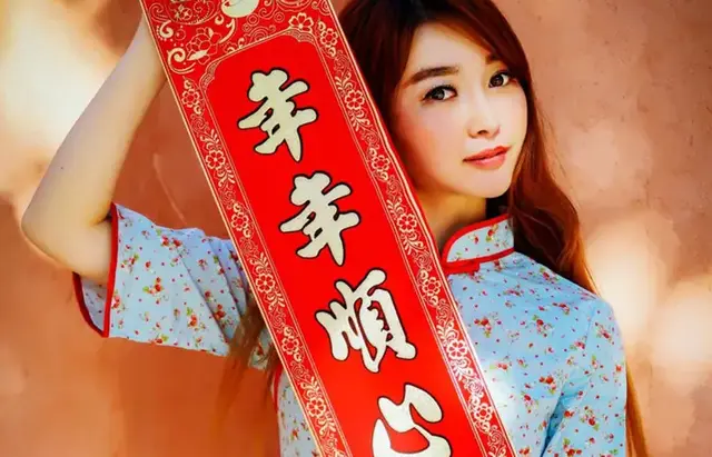 春节是指哪一天，春节具体是那一天（过年的那些仪式你们还剩多少）