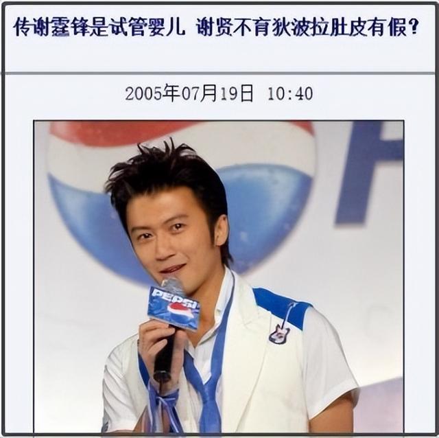 绿帽情节不归路，绿妻的想法是因为什么引起的（港圈“情圣”风流史和劲爆江湖）