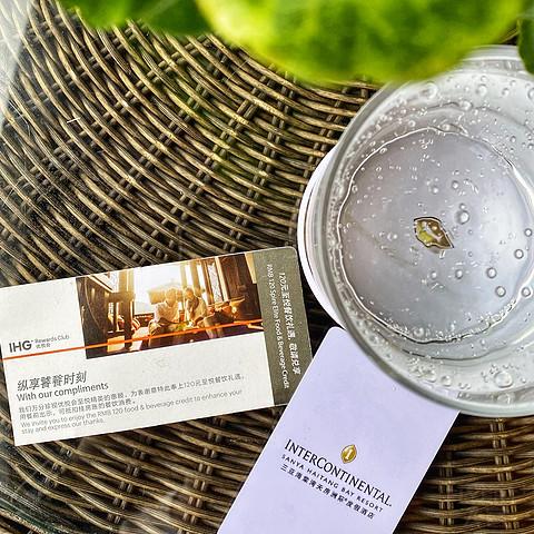 近乎完美的体验，入住报告，三亚维也纳国际酒店