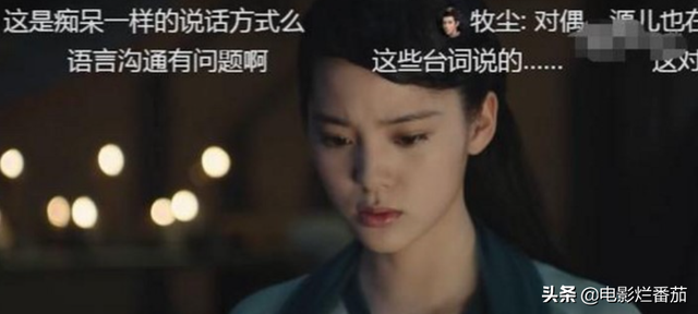 王鸥主演的电视剧，王鸥电视剧有哪些（这9部期待很高的网文电视剧）