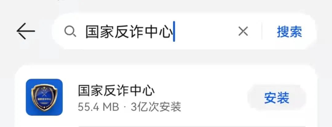 免费领流量的软件(在哪可以领免费的流量)