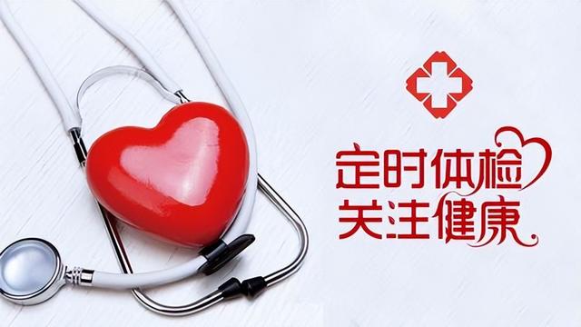 莴笋的作用与功效，莴笋的七大功效（减轻化疗的不良反应）