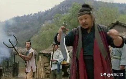 水浒传中杨志的情节性格绰号，水浒传中杨志的情节性格绰号是什么（而是他的性格所致）