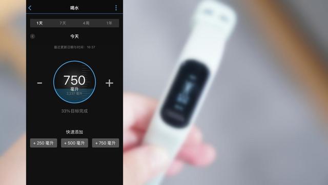佳明Smart5运动手环，佳明GarminSmart