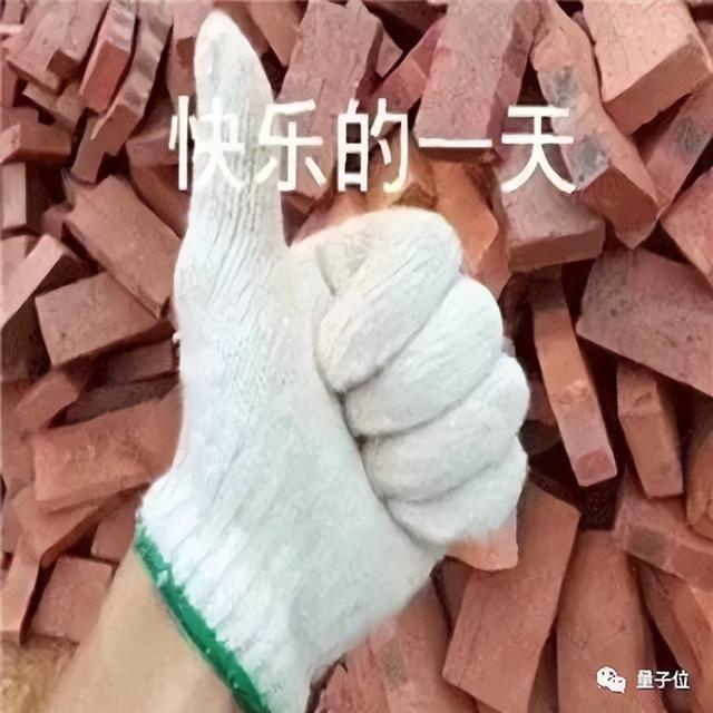 重庆工程学院是几本，重庆工程学院怎么样地址在哪（985高校土木工程沦为“天坑”引热议）