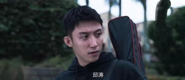 破局大结局什么意思，破局到底什么意思（《罚罪》大结局没有想象的复杂）