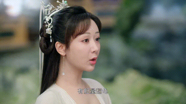 成毅个人资料简介，成毅——新晋古偶大男主的进阶之路