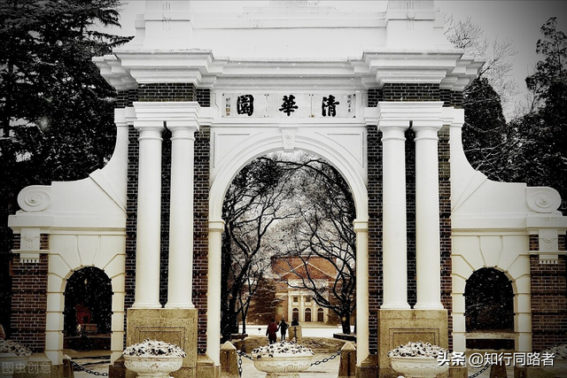 北京景点门票怎么预约，北京景点预约怎么预约（同时避开人流高峰时段游览的技巧）