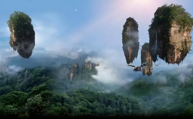 张家界国家森林公园，关于张家界国家森林公园（魅力湘西——张家界）