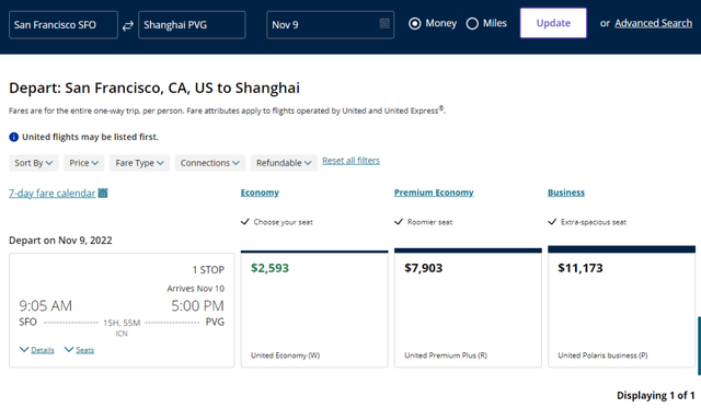 熔断航班是什么意思，熔断航班百度百科（美国回国航班连续熔断）