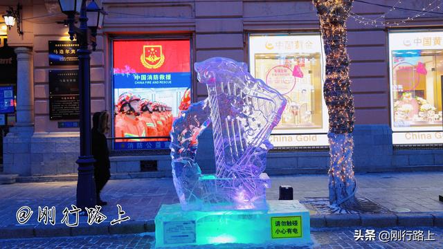 中央大街在哪个区，哈尔滨中央大街属于哪个区（哈尔滨中央大街拒绝东奔西跑）