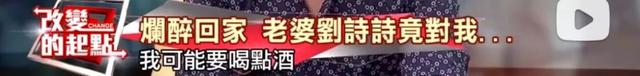 吴奇隆刘诗诗又被传婚变，大家到底在不满意吴奇隆什么？