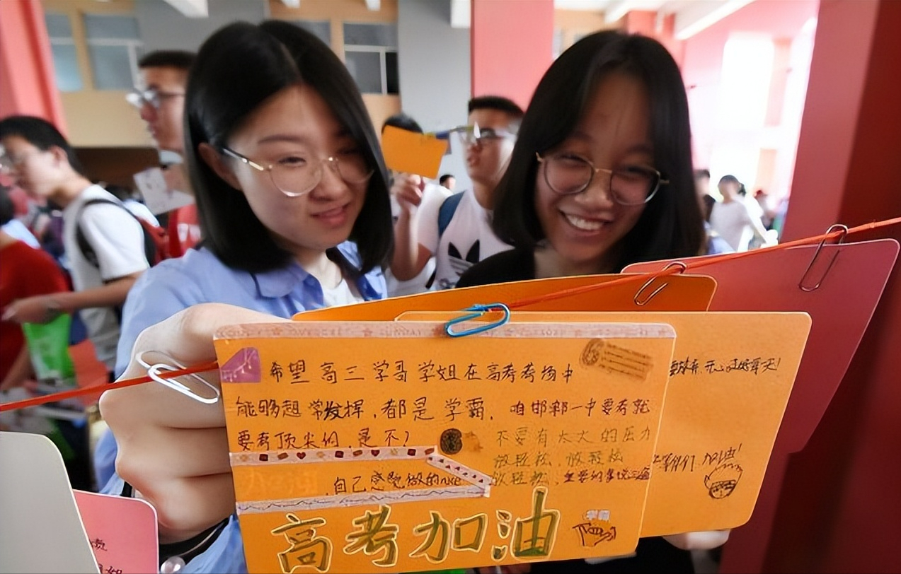 河北征集志愿学校名单（高考征集志愿）