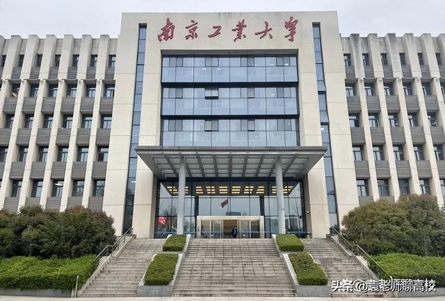 东北重型机械学院，中国八大重型机械厂（这五所双非大学实力不输211）