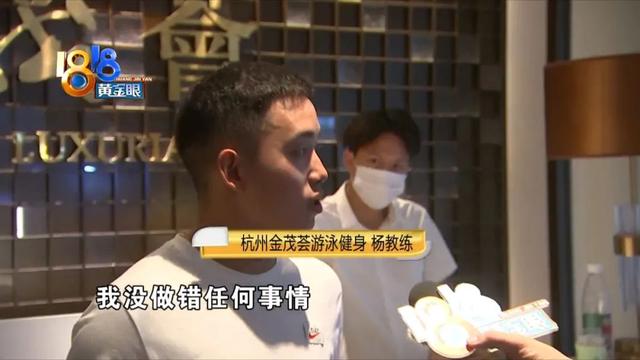 打电话未接通什么意思，打电话未能接通是什么意思（洗澡间里泡沫多，四个大人围着）