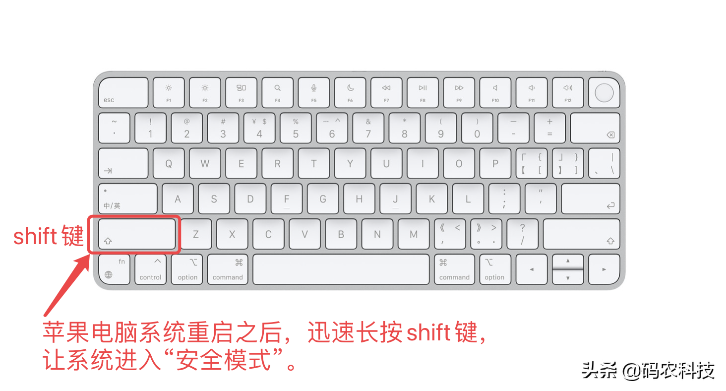 一,苹果mac电脑:安装开源openeuler的虚拟器-virtualbox