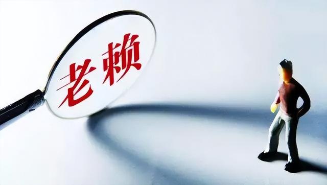 执行标的是什么意思，法院执行标的的数字是什么意思（可执行财产范围、可限制行为清单、强有效执行措施）