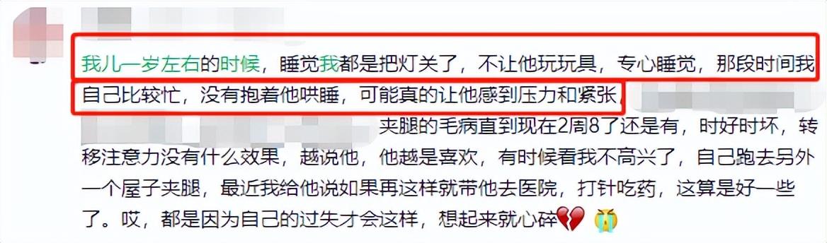 女人动一动就满头大汗，女性稍微一动就满头大汗吃什么药（4岁女宝总夹腿摸私处）