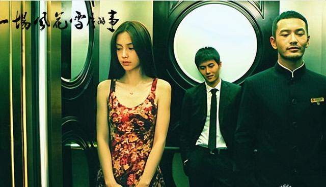 杨颖，杨颖cos嫦娥（杨颖的尴尬却越来越明显了图片）