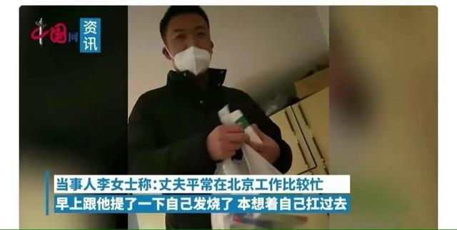 男人说16代表什么意思，女人说16是什么意思（检验婚姻好坏的标准）