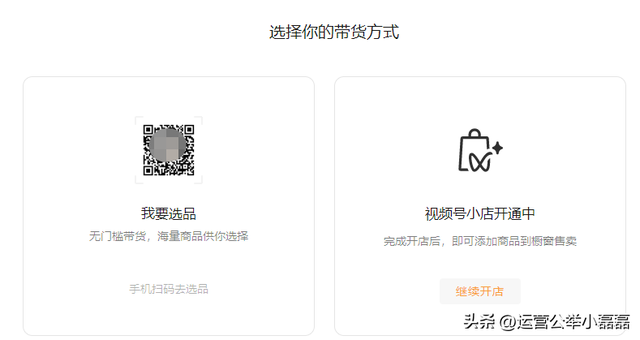 公众号大改版功能，阅读量暴跌？视频号更火了