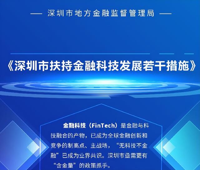 基金经理盈利模式，基金经理盈利模式分析？