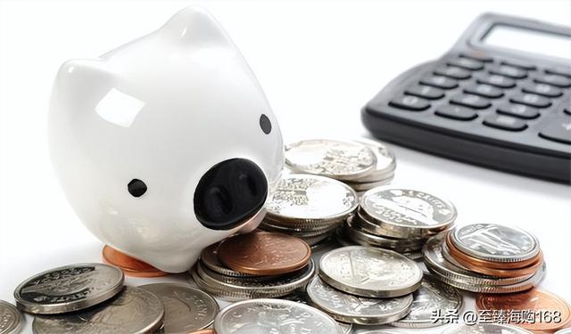 10万块死期一年多少钱，穷人的三种理财方法（存10万一年利息4000元）