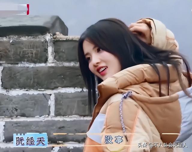 杨幂的发际线是什么样的，14位明星增发妙招