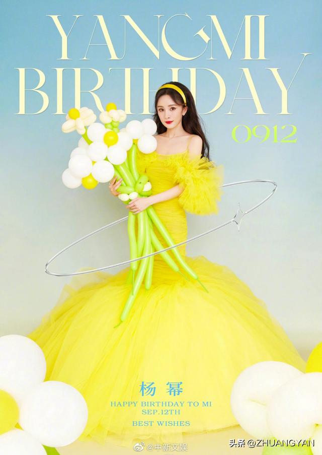 夏晚晴天电视剧，盛夏晚晴天电视剧剧情（2013年《盛夏晚晴天》）