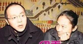 窦唯前妻高原现状，窦唯第二任妻子高原出生于（却与窦唯不到两年就离婚）