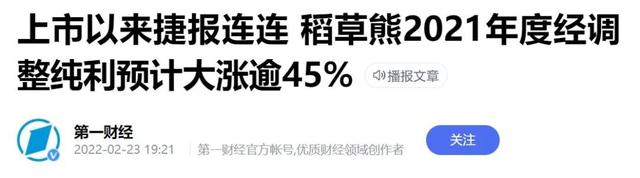 吴奇隆刘诗诗又被传婚变，大家到底在不满意吴奇隆什么？