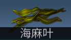 明日之后兽角怎么得，明日之后中兽角怎么获得（五分钟助你成为快）
